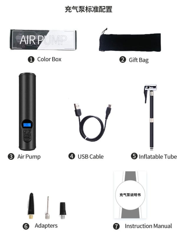 He7e588bdccf74c5fb54773b5fb6661afY